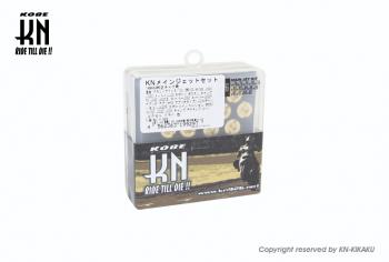 メインジェットセット【SUZUKIノーマルキャブ】14セット その2