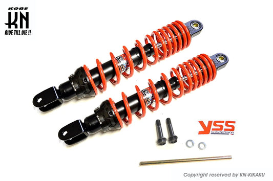 YSS  DTGハイブリッドガスショック2【NMAX125/155】【ブラック/レッド】335mm