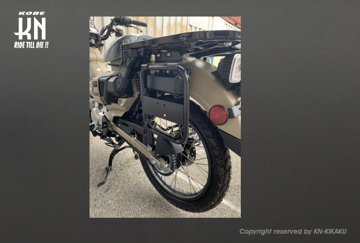 サイドラック【ハンターカブ/CT125】