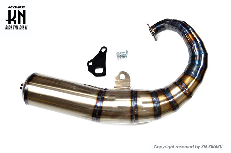 極太チャンバー【ホンダ縦型50ccベースエンジン】114-120cc