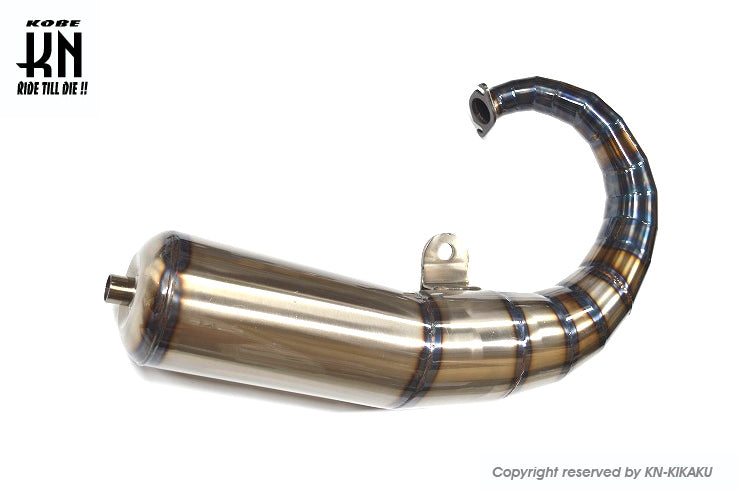 極太チャンバー【ホンダ縦型50ccベースエンジン】114-120cc