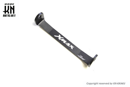 JapanSpeed リヤスタビライザー【XMAX250/300】ブラック