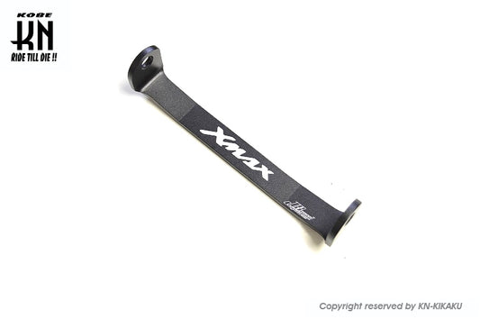 JapanSpeed リヤスタビライザー【XMAX250/300】ブラック