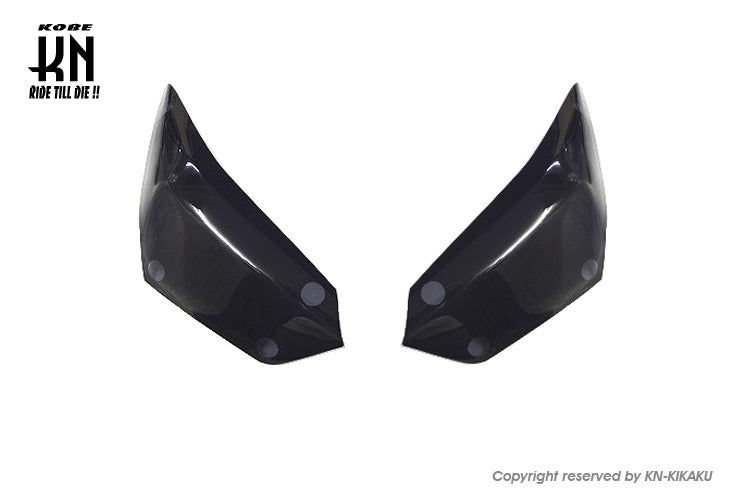 スモークヘッドライトカバーセット【シグナス/GRYPHUS/6型】