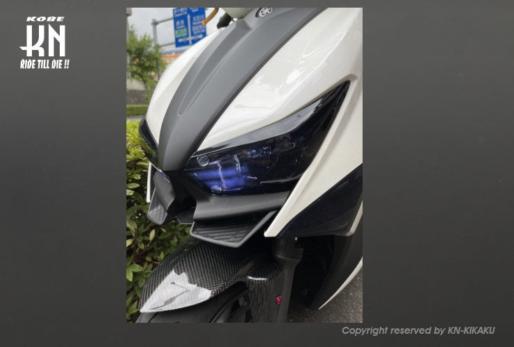 スモークヘッドライトカバーセット【シグナス/GRYPHUS/6型】