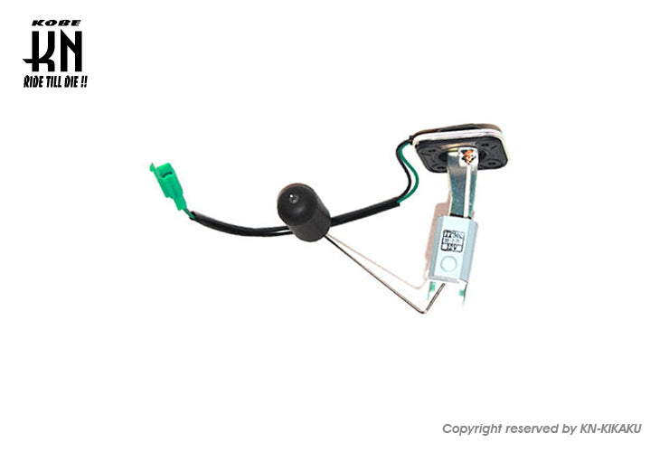 台湾ヤマハ純正【センダーユニットアセンブリ】4VP/台湾【4VP-XH575-00】