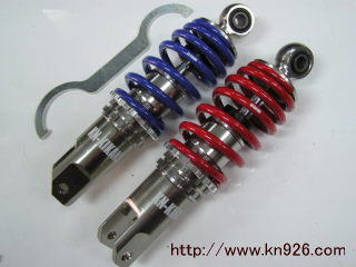 汎用 車高調整キット オフセットなし YAMAHA系 2006モデル　青