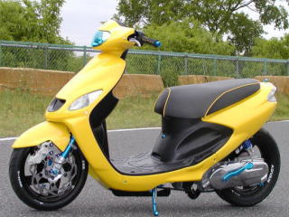 G13 スーパービッグセカンダリキット【BWS100/グランドアクシス】