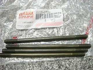 純正部品 【シリンダースタッドボルト】 グランドアクシス BWS100【1本売り】