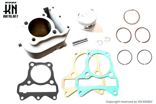 セラミックメッキアルミボアアップキット【61mm】アドレスV125【161cc】