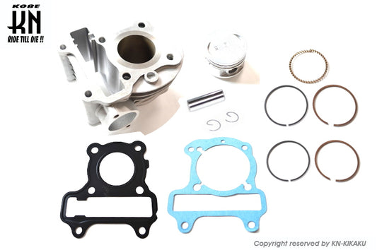 シリンダーキット　TODAY【AF61】DIO【AF62】ノーマルサイズ