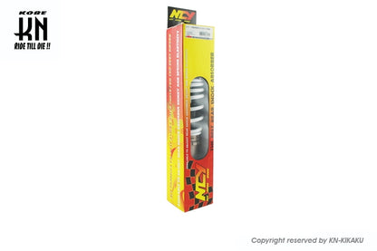 NCY オイルショック【ブロンズ】255〜275mm車高調【ホンダ系スクーター】