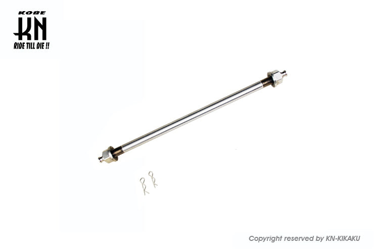 NCY ステンレスアクスルシャフト シグナスX【1-5型】BWS125【1-2型】オレンジ