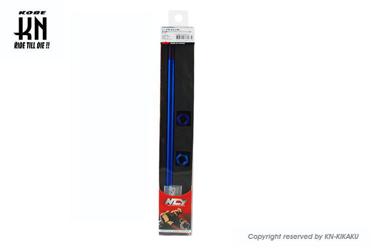 NCY ステンレスアクスルシャフト チタンブルー シグナスX【1-5型】