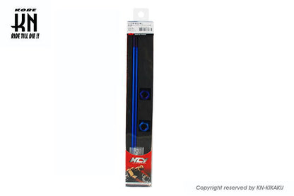 NCY ステンレスアクスルシャフト チタンブルー シグナスX【1-5型】