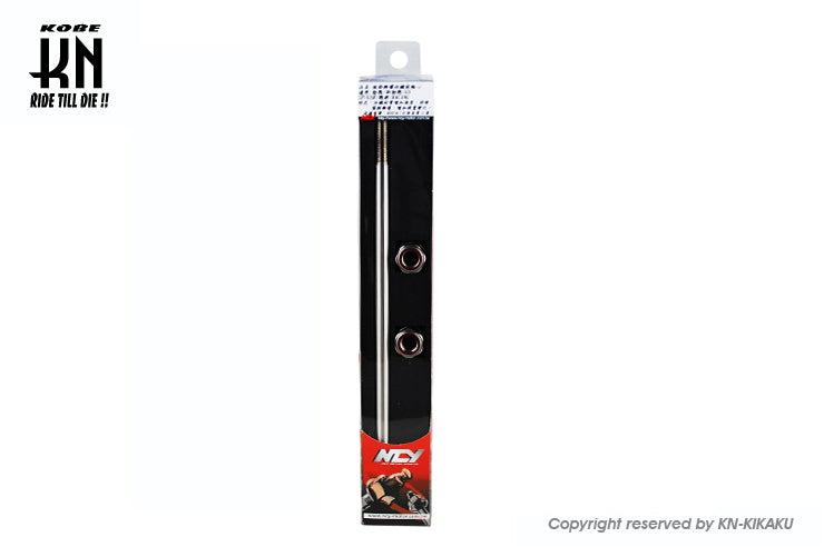 NCY ステンレスアクスルシャフト シグナスX【1-5型】BWS125【1-2型】ゴールド