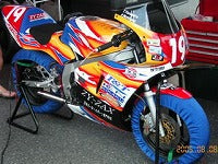 ピストンキット【45mm】ボアアップキット用 　NSR50