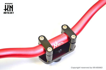 NCY　ハンドルポスト/ファットバーセット　ZOOMER【AF58】レッド