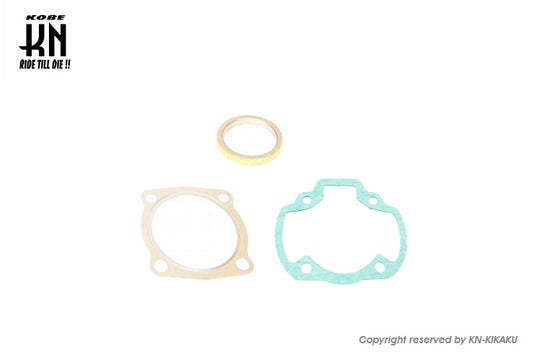 ディオ系　ガスケットキット H1000 専用