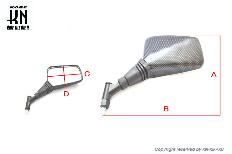PCZミラー【カーボンルック】左8mm正ネジ,右8mm逆ネジセット