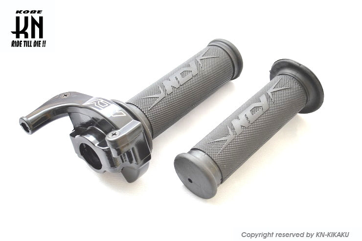 NCY　ハイスロ/グリップ　ZOOMER【AF58】1880mm