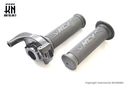 NCY　ハイスロ/グリップ　ZOOMER【AF58】1880mm