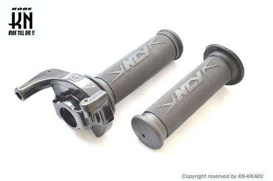 NCY　ハイスロ/グリップ　ZOOMER【AF58】1880mm