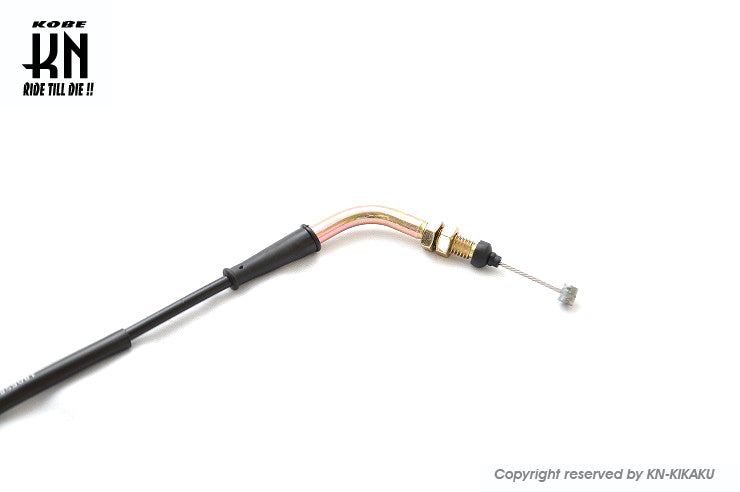 NCY　ハイスロ/グリップ　ZOOMER【AF58】1880mm