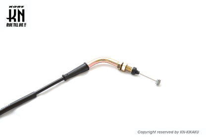 NCY　ハイスロ/グリップ　ZOOMER【AF58】1880mm