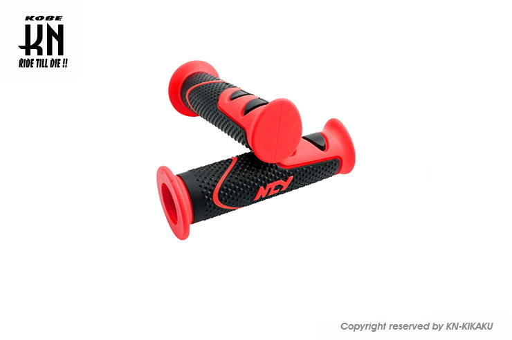 NCYグリップ 【120mm】LD531【レッド】