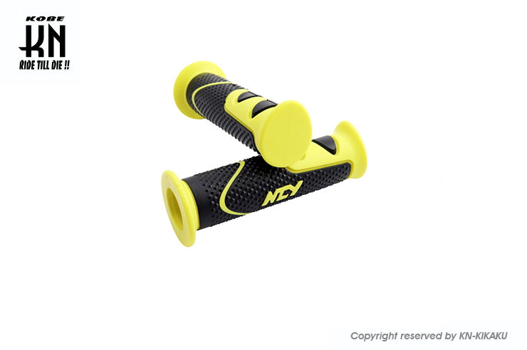 NCYグリップ 【120mm】LD531【イエロー】