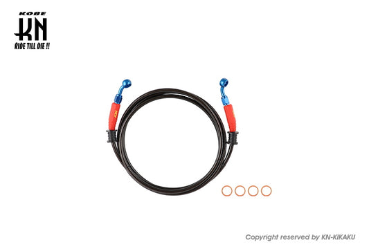 NCY ブレーキメッシュホース 900mm