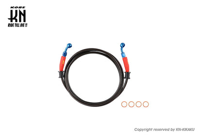 NCY ブレーキメッシュホース【750mm】