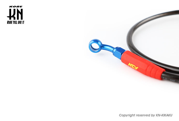 NCY ブレーキメッシュホース【650mm】