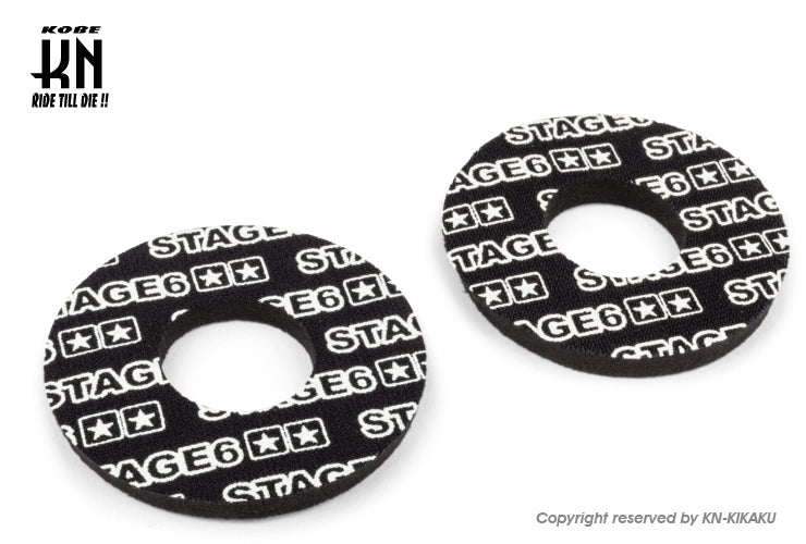 STAGE6 グリップドーナツ【ブラック/ホワイト】2個入
