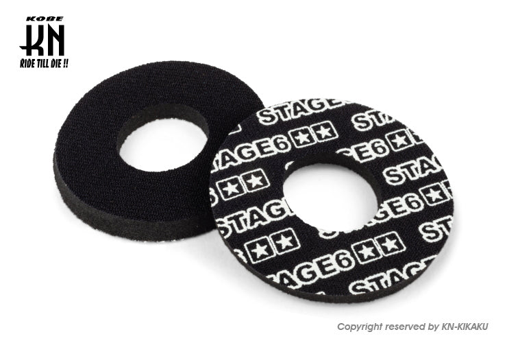 STAGE6 グリップドーナツ【ブラック/ホワイト】2個入