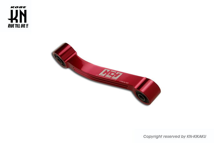 エンジンサブハンガー【シグナスX/BWS】NCY レッド