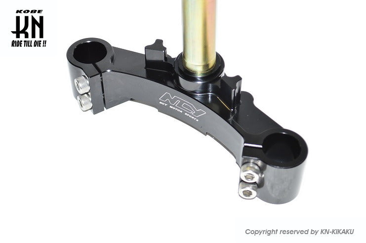 軽量CNCアルミステム【シグナスX】NCY【ブラック】