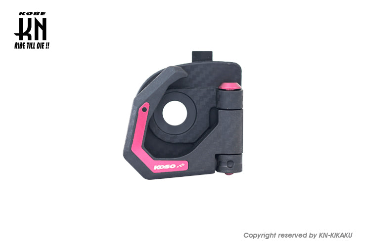 KOSOコンビニフック 【グリファス.シグナスX(4/5型),BWS R(2JS),BWS125(2型)】ピンク