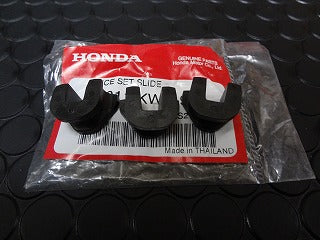 タイHONDA純正 スライドピース 【PCX125/リード125】