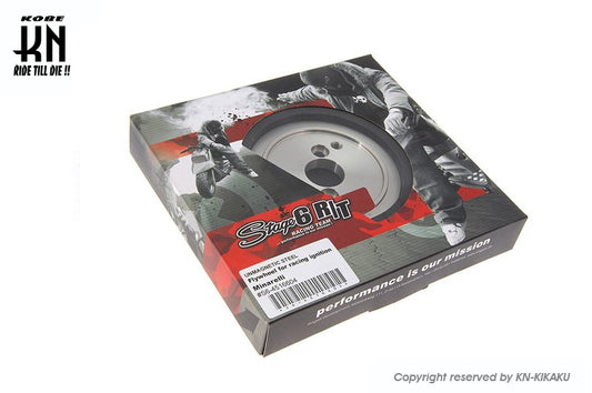 STAGE6 インナーローターキット用【ウエイトセット】250g