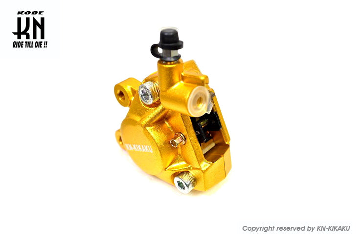 2POTキャリパー 対向キャリパー 鋳造キャリパー【ゴールド】