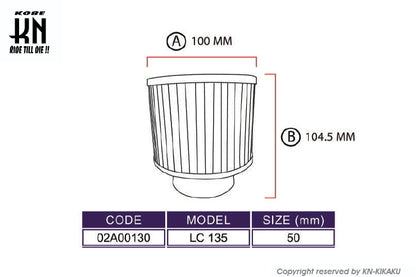 UmaRacing 汎用ビッグキャブ用　パワフィル【50mm】