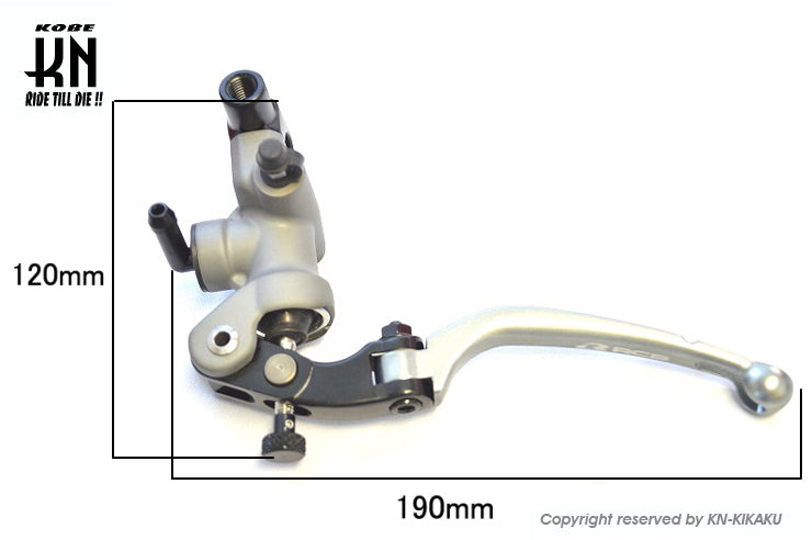 RCB 鍛造マスターシリンダー【S1】17mm【左】グレー