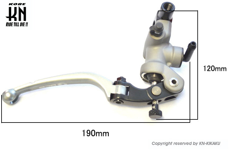 RCB 鍛造マスターシリンダー【S1】17mm【右】グレー