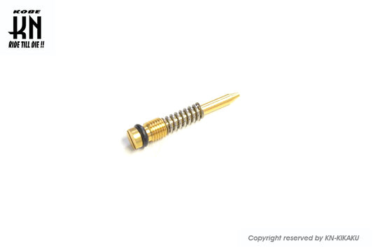 UmaRacing KOSO Stage6 ビッグキャブ用【エアスクリュー】