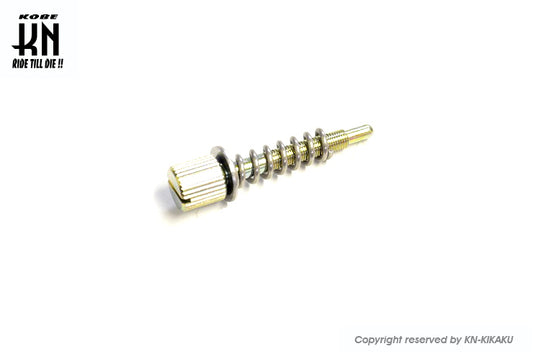 UmaRacing KOSO Stage6 ビッグキャブ用【アイドルスクリュー】