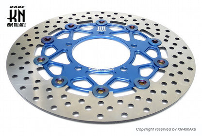 ビッグローター260mm 【シグナスX/BWS125】タイプ8【ブルー】