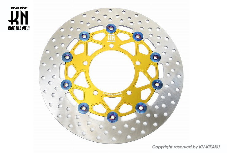 ビッグローター260mm 【シグナスX/BWS125】タイプ8【ゴールド】