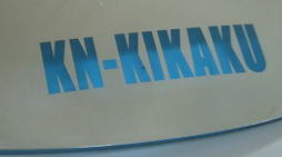 ライトカバー【メッキタイプ】　シグナスX【1型/SE12J】